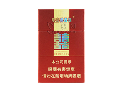 双喜(硬经典1906)